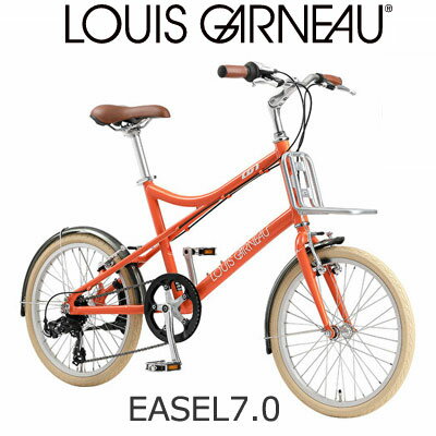 子供用の自転車 ルイガノ 人気ブランドランキング2022 | ベストプレゼント