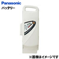 自転車パ-ツ 安心Panasonic(パナソニック) バッテリー 13.2Ah NKY319B02→...:nostyle:10001425