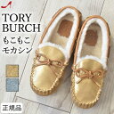 g[o[` Xb| V[Y C [t@[  [g U[ {v TORY BURCH MAXWELL MOCCASIN 32148423 Ki|h g tbgV[Y JV XG[h H ~ ^J[ S[h O[ JWA C 