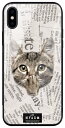 【ネコポス送料無料】猫好き スマホケース メンズ レディース ガラスケース シンプル 猫 おしゃれ 猫雑貨 肉球 iPhone14 iPhone14Pro iPhone13 iPhone12 iPhone11 iPhoneXR iPhoneSE