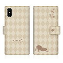 ■送料無料 ■スマホケース手帳型 ■全機種対応 アイフォーン アンドロイド SIMフリー ■猫 ネコ かわいい 肉球 しっぽ