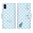 ■送料無料 ■スマホケース手帳型 ■全機種対応 アイフォーン アンドロイド SIMフリー ■猫 ネコ かわいい 肉球 しっぽ