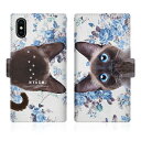 ■送料無料 ■スマホケース手帳型 ■全機種対応 アイフォーン アンドロイド SIMフリー ■猫 ネコ かわいい 肉球 しっぽ