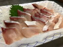 【期間限定】能登の寒ブリお刺身セット+専用漬けタレ付〈2,3人前 約250g〉【冷蔵】【産地直送】お中元・お歳暮・ギフト・父の日・母の日・内祝い・ご贈答用に!!