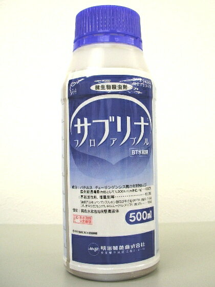 農薬　殺虫剤　サブリナフロアブル 500ml