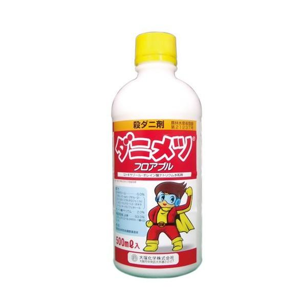 農薬　殺虫剤　ダニメツフロアブル　500ml