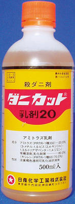 農薬　殺虫剤　ダニカット乳剤20　500ml...:nou-nou:10002060