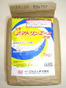 ネマトリンエース粒剤 5kg(園芸用品 農業資材 家庭菜園 農業用品 園芸 農業 資材 ガーデニング用品 ガーデニング 農薬殺虫剤 畑 散布 日本農業システム楽天市場店 園芸資材 農作業 農業用資材 グッズ)
