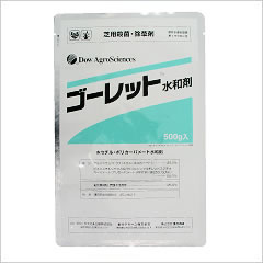 農薬　除草剤　ゴーレット水和剤 500g