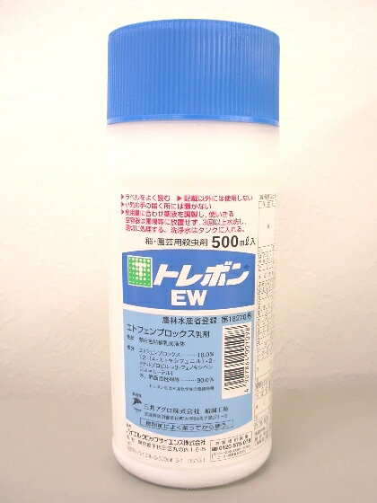 農薬　殺虫剤　トレボンEW　500ml