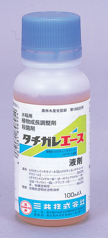 農薬　殺菌剤　タチガレエース液剤 100ml