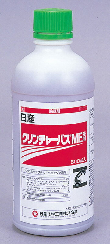 農薬　除草剤　クリンチャーバスME 500ml