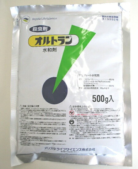 Iga 500g E (_Ǝ ƒ؉ |pi ObY AuV | _Ɨp Q Q쏜 AuV쏜 ؍͔| L@nE L@n_ |pށEGi)