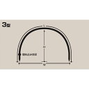 セキスイ トンネル支柱 3型 口径11mm×高さ80cmx幅90cm×長さ210cm