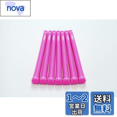 elitegrips (エリートグリップ) ゴルフ グリップ TD50 SOFT 7本セット ディープピンク バックライン無し