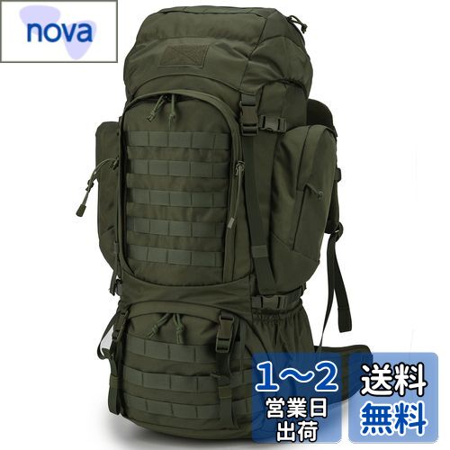【送料無料】[Mardingtop] 60L リュック 大容量 タクティカル バックパック 軽量 鞄 対応 ミリタリーバックパック 登山用リュック キャンプ トレッキング 旅行