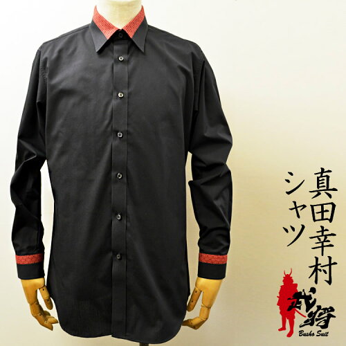 https://thumbnail.image.rakuten.co.jp/@0_mall/novianovio/cabinet/busyo/010215bu-s013.jpg?_ex=500x500