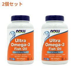 ★楽天Now Foods公式販売店★ 2個セット ウルトラ<strong>オメガ3</strong> 180粒 DHA&EPA ソフトジェル ドコサヘキサエン酸 エイコサペンタエン酸 <strong>オメガ3</strong> ナウフーズ【Now Foods】Ultra Omega-3 180 Softgels