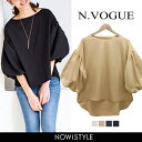 N.VOGUE(エヌヴォーグ)バルーンスリーブとろみブラウス【3/1up_r】【メール便120円】韓国 韓国ファッション トップス バルーンスリーブブラウス ブラウス ゆるテロ パフスリーブ モリ袖 袖ボリューム 袖コンシャス レディース ファッション【3】