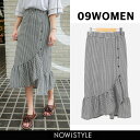 09WOMEN(ゴングウーマン)フレアチェックスカート【5/19up_go】韓国 韓国ファッション スカート 膝丈 フレアスカート ギンガムチェック 巻きスカート風 タイトスカート LL 3L 大きいサイズ ゆったり【5】 ※メール便不可:!ご注文前にご確認ください! ※前払い決済を選択の場合、当店において15:00までに確認が取れない場合はあす楽対応外となりますのでご了承下さいませ。 ※配送方法は必ず宅急便を選択してください! ※メール便不可、代引・宅急便は別途送料がかかります 上記をご確認のうえ、ご注文をお願いいたします!SIZE INFORMATION Aウエスト Bヒップ C裾 D着丈 LL 68cm~ 92cm -cm 62/79cm 3L 74cm~ 98cm -cm 63/80cm ITEM INFORMATION サイズ LL,3L 実寸 LLサイズ:Aウエスト:68cm~ Bヒップ:92cm C裾:-cm D着丈:62/79cm 3Lサイズ:Aウエスト:74cm~ Bヒップ:98cm C裾:-cm D着丈:63/80cm 素材 コットン97% スパン3% カラー ブラック 注意事項 ●色合いはモニター環境により若干の誤差が出ます。 ●サイズは平置きサイズとなりますので測り方により誤差が出る場合がございます。 ●本製品は生産過程におきまして、生地を織る際の糸の継ぎ目や多少のほつれが生じることがありますが、品質上は問題ありません。また、生地の織りに他繊維が混紡している場合もございます。 ITEM INFORMATION http://hb.afl.rakuten.co.jp/hgc/g00qjf81.q0w8271c.g00qjf81.q0w83ce9/?pc=http%3A%2F%2Fitem.rakuten.co.jp%2Fnowistyle%2Fgon-17sk-009%2F&m=http%3A%2F%2Fm.rakuten.co.jp%2Fnowistyle%2Fi%2F10050300%2F
