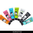 【防弾少年団 公式商品】HIPHOP MONSTER ハンドクリーム BTS 防弾少年団 V ジョングク ジミン ジン J-HOPE SUGA RAP MONSTER kpop K-POP 韓国アイドル 韓流 韓国コスメ コスメ【3】※メール便不可 c22