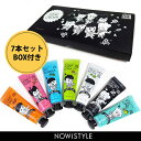 【防弾少年団 公式商品】HIPHOP MONSTER ハンドクリーム BTS 防弾少年団 V ジョングク ジミン ジン J-HOPE SUGA RAP MONSTER kpop K-POP 韓国アイドル 韓流 韓国コスメ コスメ【3】【送料無料】※メール便不可 c22