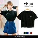 CHUU(チュー)短すぎないクロップTシャツ【7/