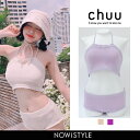 CHUU(チュー)ほのかな私が好きビキニ【5/8up_mo】...