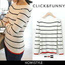 CLICK&FUNNY(クリックアンドファニー)ボートネックラインニット【3/31up_r】【送料無料】韓国 韓国ファッション ニット ボートネック ボーダー ライン マリン 春ニット トップス タイト【あす楽】 ※メール便不可