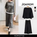JOAMOM(ジョアマム)重ね着風セットアップ【3/14up_go】韓国 韓国ファッション セットアップトップス ボトムス セットスウェット トレーナー ゆる袖 ゆったり カットソー ジャージ 体系カバー レディース ファッション【あす楽】※メール便不可