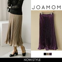 JOAMOM(ジョアマム)プリーツロングスカート【9/5up...