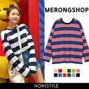 MERONGSHOP(メロンショップ)しましま長袖Tシャツ【8/9up_wo】【メール便120円】韓国 韓国ファッション トップス Tシャツ カットソー 長袖 ボーダー しましま 秋 シミラールック 双子コーデ 萌え袖 ゆったり 大きいサイズレディース ファッション【即納】
