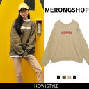MERONGSHOP(メロンショップ)今日も一緒に
