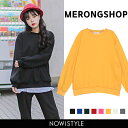 MERONGSHOP(メロンショップ)バック刺繍シ