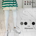 Miamasvin(ミアマスビン)裏毛布レギンス【11/19...