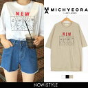 MICHYEORA(ミチョラ)ニューフェイスTシャ