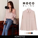 MOCOBLING(モコブリング)昼下がりのブラウス【324 【メール便120円】「韓国 韓国ファッション ピンク ネイビー オレンジ ホワイト ベージュ 白 シャツ ブラウス オフィスカジュアル ベーシック【即納】