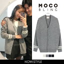 MOCOBLING(モコブリング)ベービーパウダーカーディガン【3/24up_r】韓国 韓国ファッション カーディガン 春アウター スプリングアウター ブラック グレー ネイビー アイボリー 白 黒 紺 灰色 双子コーデ おそろい カップル ユニセックス【あす楽】 ※メール便不可