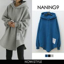 NANING9(ナンニング)ラウンドカットパーカー 【送料無料】【再販10/11】韓国 韓国ファ