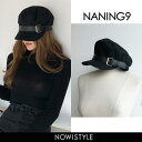 NANING9(ナンニング)ベルトキャッ...