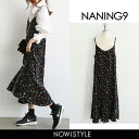 NANING9(ナンニング)小花柄キャミソールワンピース【2/6up_go】【送料無料】韓国 韓国ファッション ワンピース キャミソール ドレス ロング丈 ロングワンピース 花柄 花 フラワー ボタニカル キャミワンピ フレアワンピースナンニング レディース【あす楽】※メール便不可