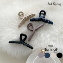 NANING9(ナンニング)マットカラーヘアクリップ【9/10up_go】韓国 韓国ファッション 結び目デザイン ヘアクリップ 韓国 ヘアアレンジ ヘアスタイル ヘアアクセ マットカラー レディース ファッション【あす楽】※メール便不可