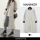 NANING9(ナンニング)ロング丈ブルゾン【2/24up_go】【送料無料】韓国 韓国ファッション アウター ブルゾン ロング丈 ロングアウター ロングジャケット ノーカラー ストリート 春アウター ライトアウター 春ナンニング レディース【あす楽】※メール便不可