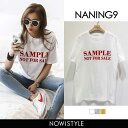 NANING9(ナンニング)英字メッセージプリント