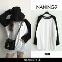 NANING9(ナンニング)ルーズフィットラグラン