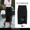 N.Vogue(エヌヴォーグ)ユニークスリットスカート【4/3up_mo】韓国 韓国ファッション ボトムス スカート 膝丈 スリット スリムフィット タイトスカート ブラック グレー モード 春 レディース ファッション【あす楽】※メール便不可