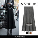 N.Vogue(エヌヴォーグ)ニットプリーツスカート 【送料...