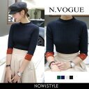 N.Vogue(エヌヴォーグ)ポイントカラーリブニットトップ...
