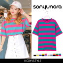 SONYUNARA(ソニョナラ)アイスクリームボーダーTシャツ【4/26up_r】【メール便120円】韓国 韓国ファッション 日本初上陸 ツインルック シミラールック 半袖 ピンク レッド グリーン ネイビー オレンジ ベージュ グレー ブルー イエローレディース ファッション【5】
