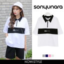 SONYUNARA(ソニョナラ)カラーブロックポロ
